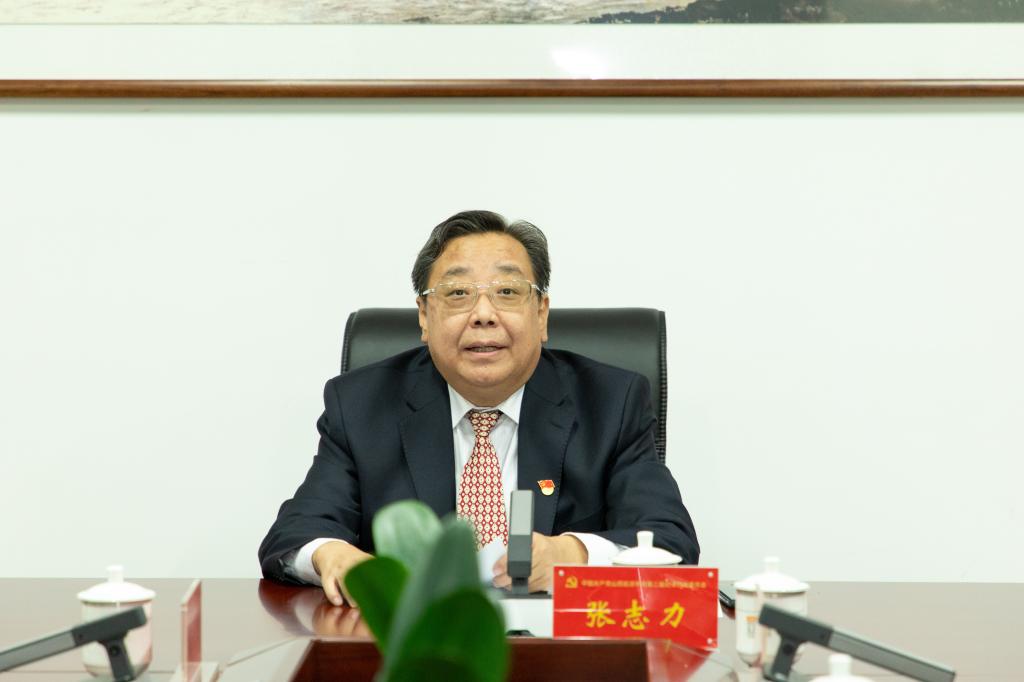 中国共产党【竞博体育】有限责任公司第二届纪律检查委员会召开第一次全体会议